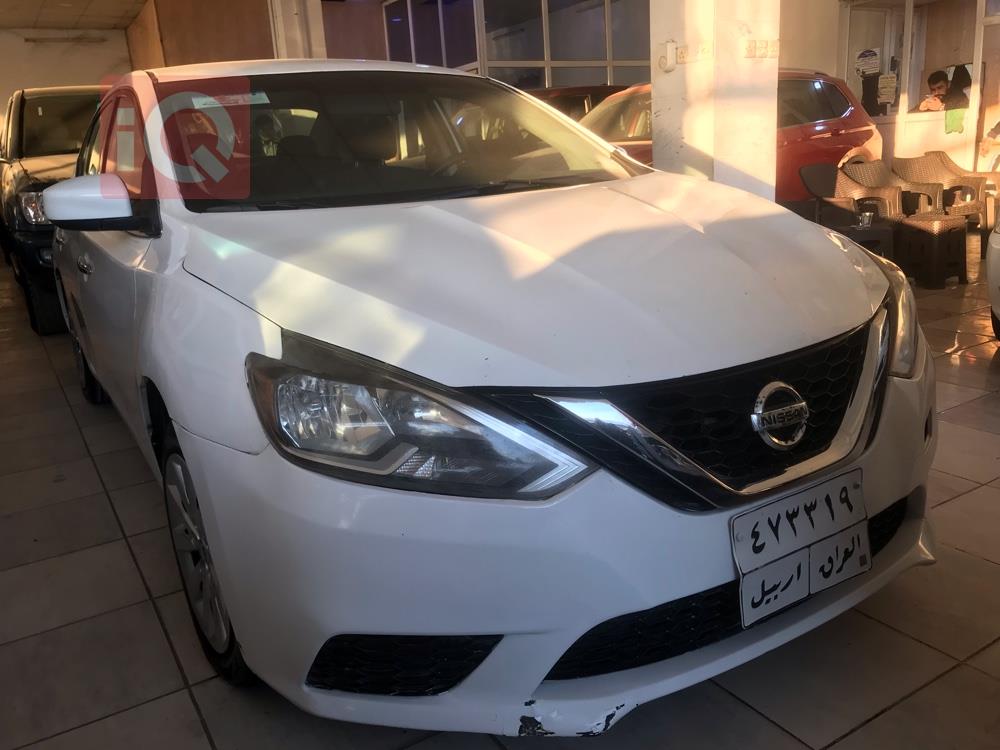 نيسان سنترا